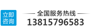 徐州鋼木質(zhì)防火門(mén),徐州免漆防火門(mén)